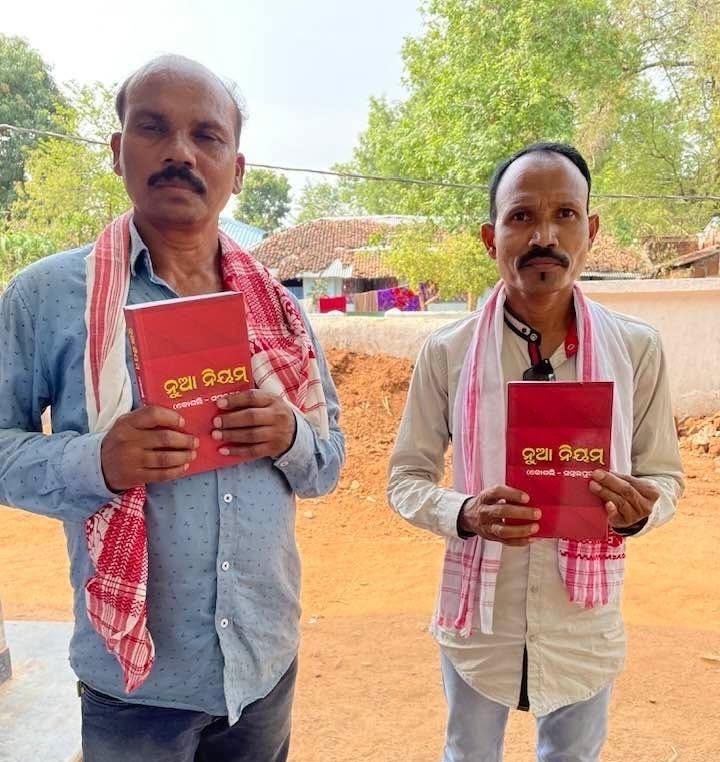 Scripture Translation